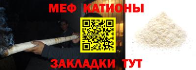 марки lsd Конаково