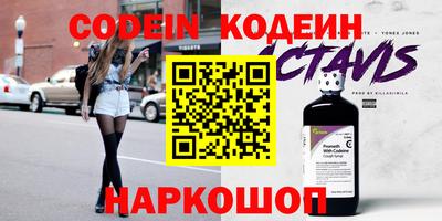мдпв Краснознаменск