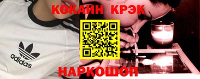 мдпв Краснознаменск
