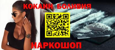 ALPHA PVP Коммунар