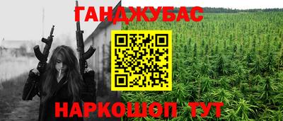 ALPHA PVP Коммунар