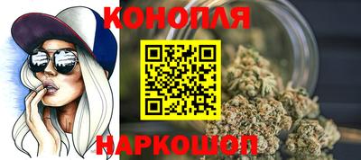 ALPHA PVP Коммунар