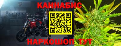 мдпв Краснознаменск