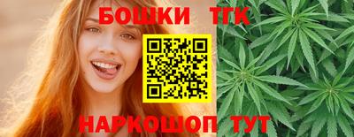 марки lsd Конаково