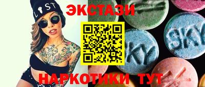 мдпв Краснознаменск