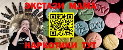 марки lsd Конаково