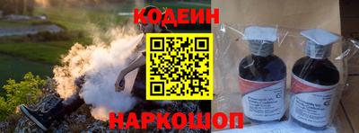 шишки Краснодар