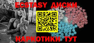 ALPHA PVP Коммунар