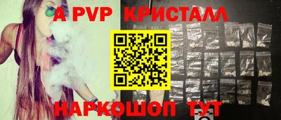 марки lsd Конаково