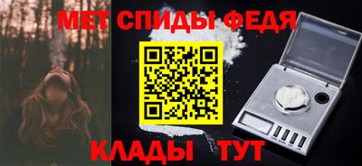 марки lsd Конаково