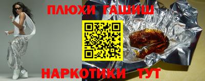 марки lsd Конаково