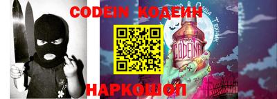 ALPHA PVP Коммунар