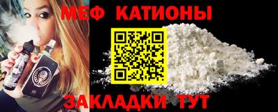 марки lsd Конаково