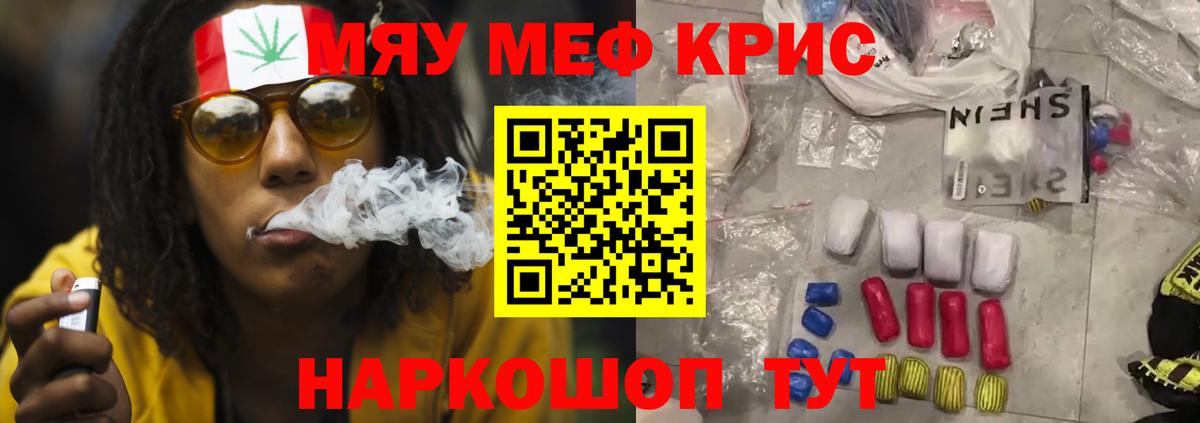 Узловая  МЕФ VHQ  Вход с VPN 
