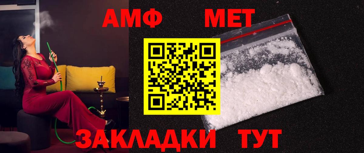  COCAIN Узловая